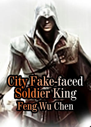City Fake-faced Soldier King